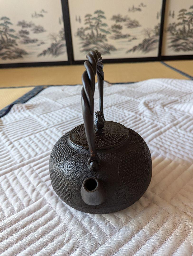 南部鉄瓶 鋳鉄製 黒色 編み込みハンドル