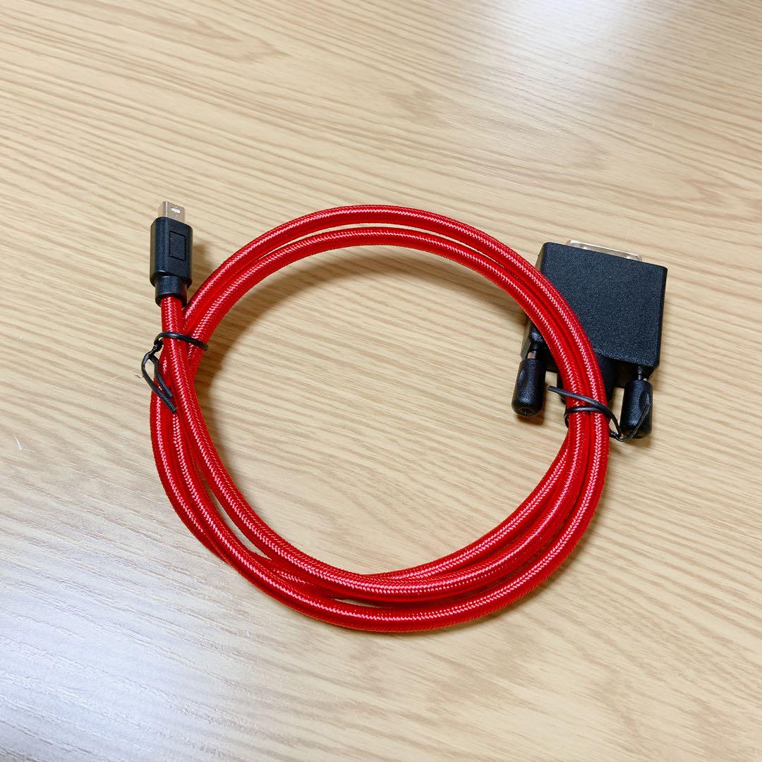 早い者勝ち‼️ Mini DisplayPort変換DVIケーブル　1m