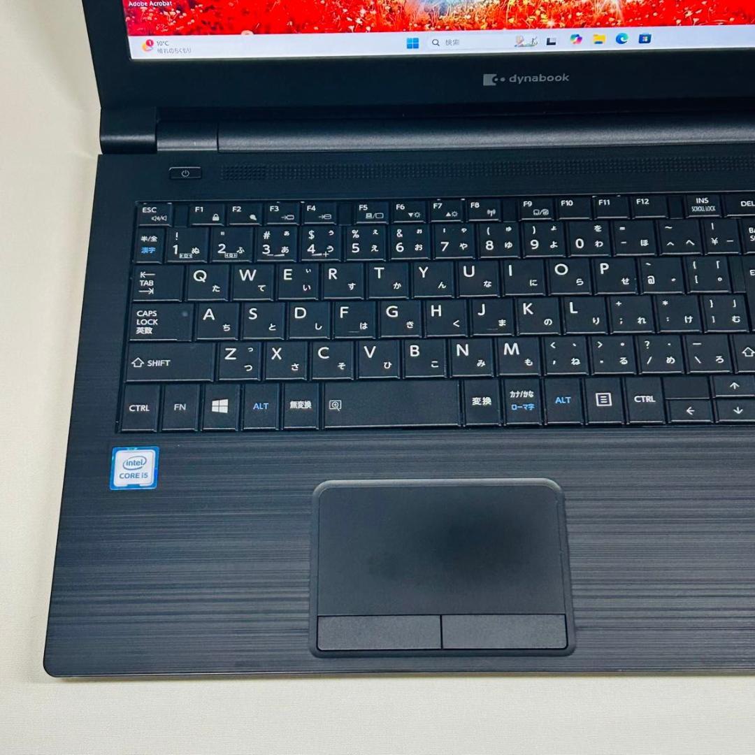 【第8世代】 Core i5 Windows11 オフィス付き ノートパソコン