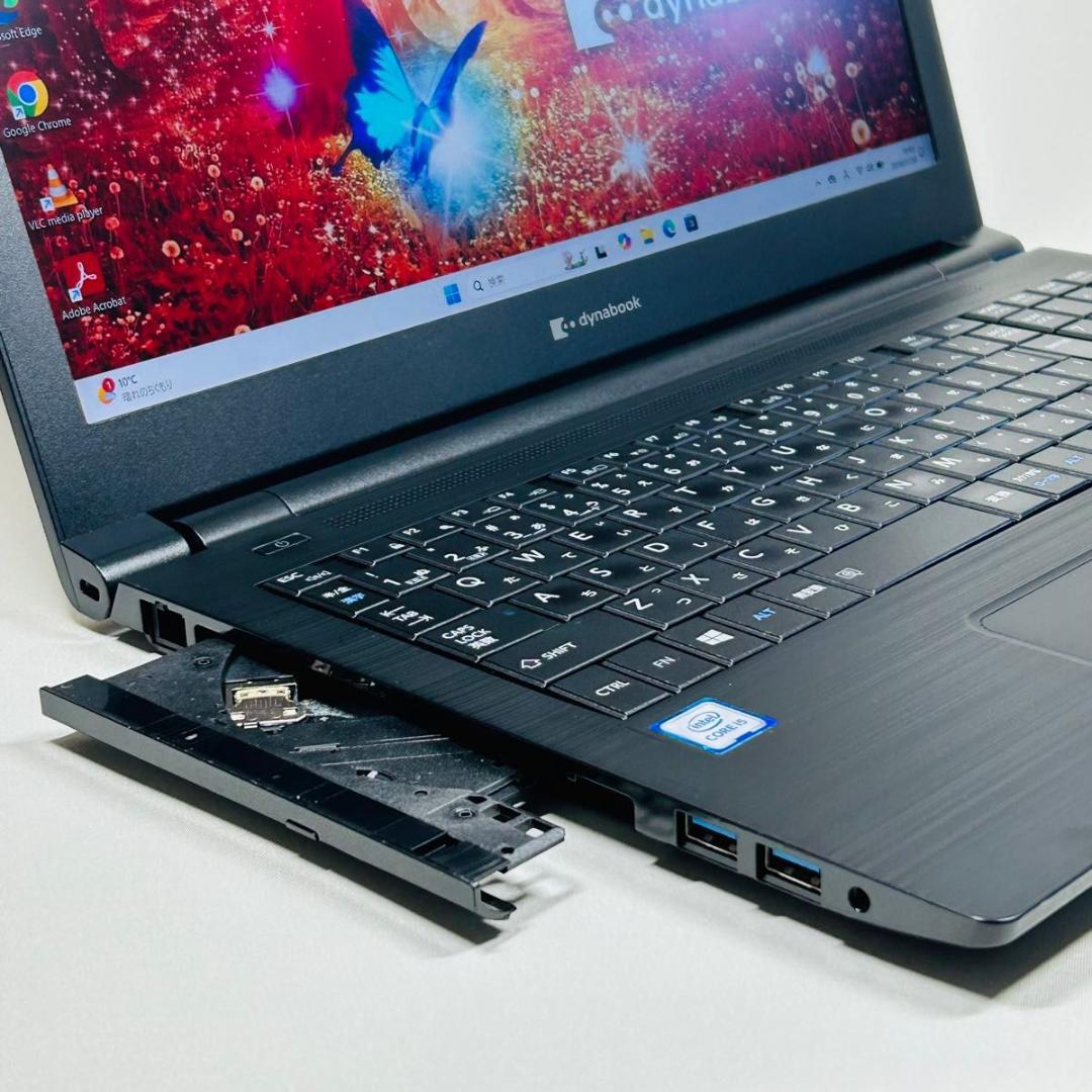 【第8世代】 Core i5 Windows11 オフィス付き ノートパソコン