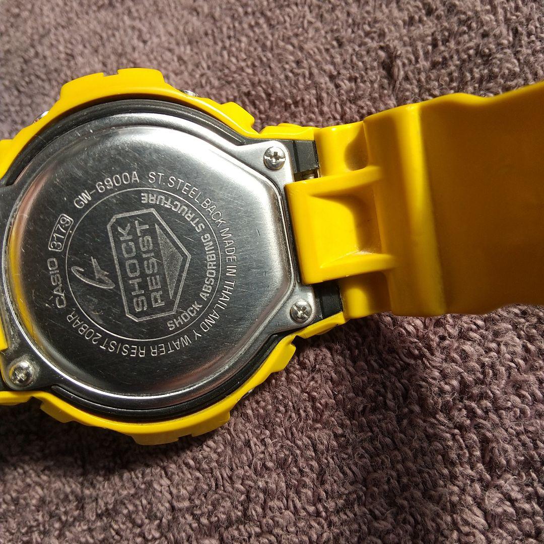 CASIO G-SHOCK イエロー 電波 ソーラー腕時計