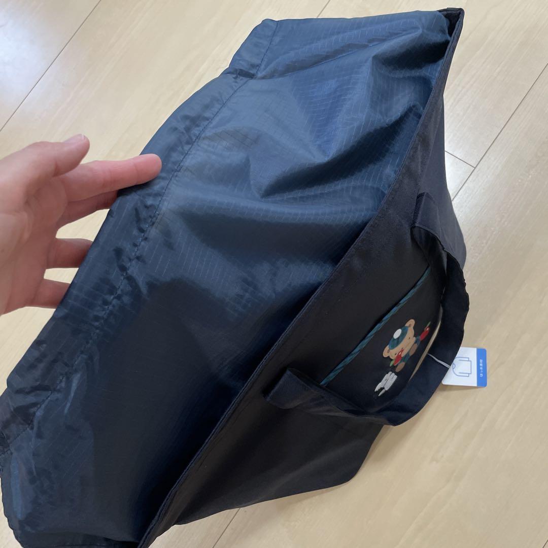 ファミリア　マザーズバッグ