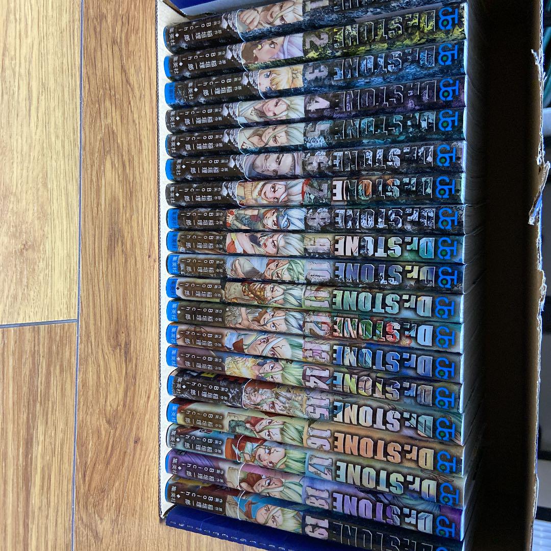 ドクターストーン1〜19