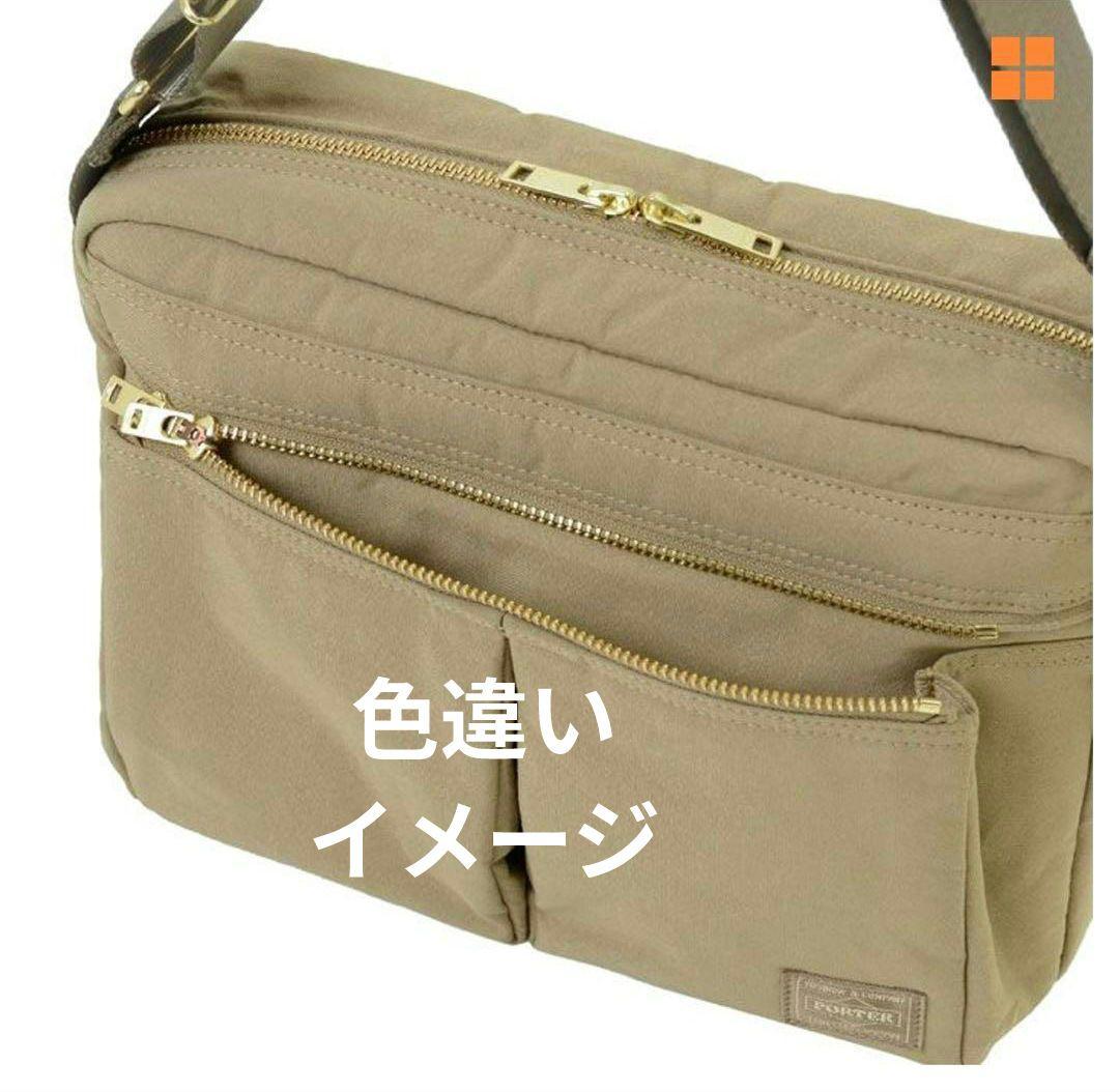 ネイビー