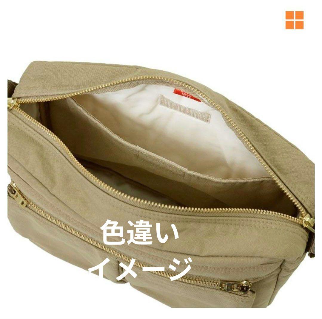 ポーター ドラフト