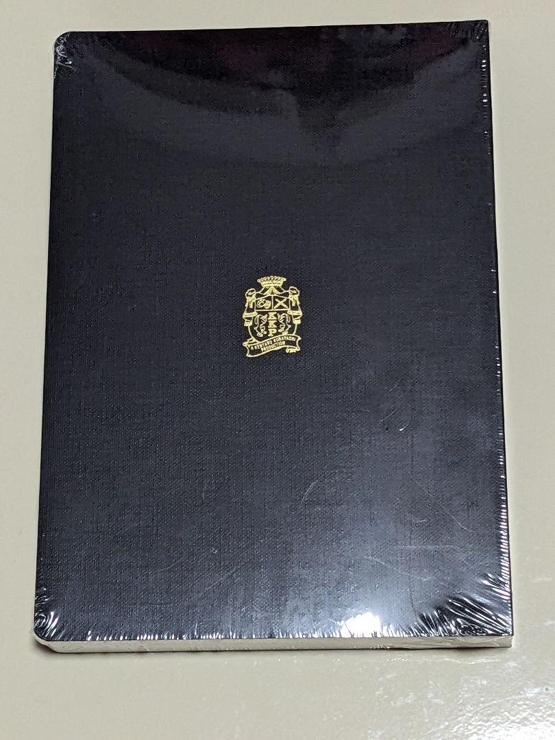小林賢太郎日記帳