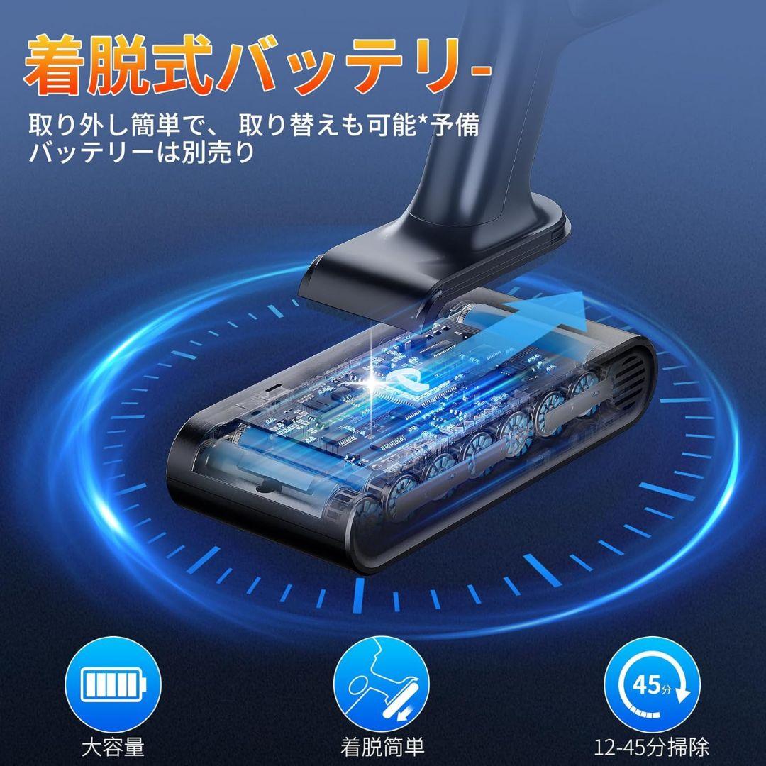 コードレス掃除機 強力吸引 35000Pa 水拭き一体型 サイクロン 2WAY