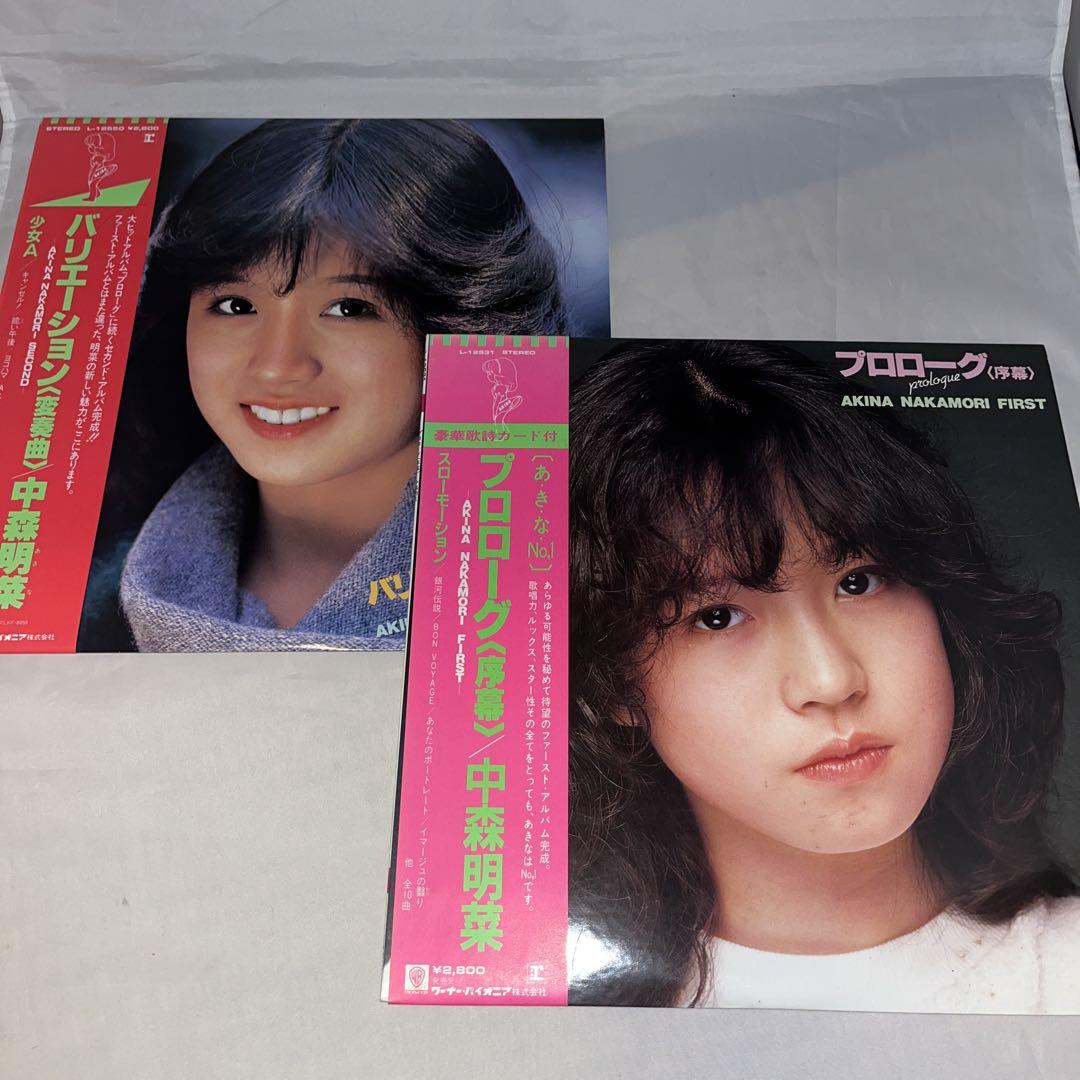 無鉄砲な野郎ども PAPA-BON VIPrecords - メルカリ