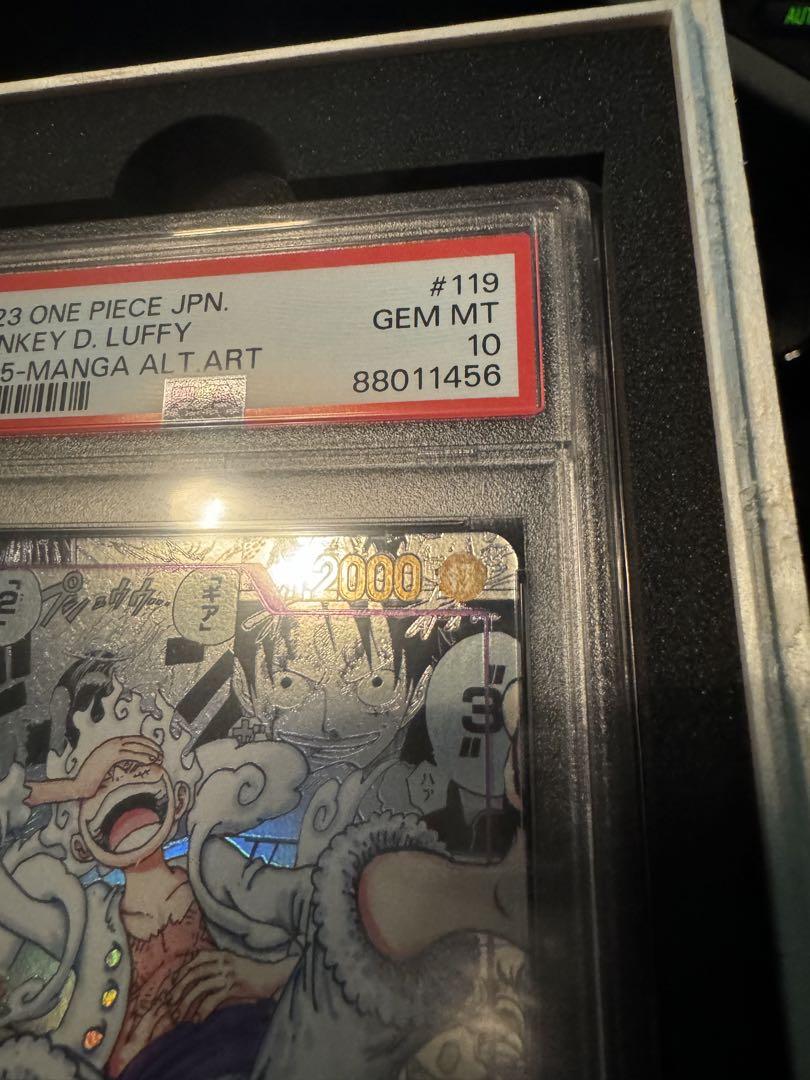 ニカ　PSA10 完全正規品　コミパラ 木箱付き