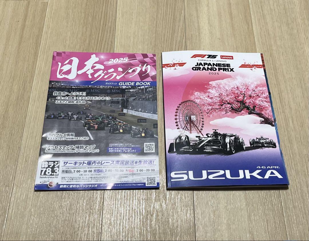 F1 日本グランプリ 2025 プログラム タオル ピンバッジ 角田裕毅