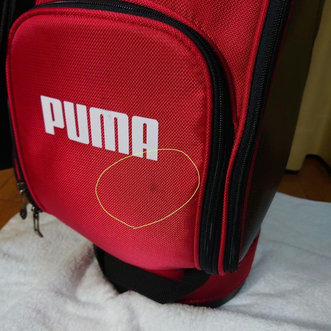 美品！早い者勝ち！ PUMA 赤&黒コラボ キャディバッグ