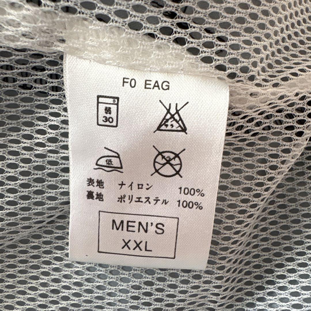 Nike ナイキ ナイロンジャージ上下セット ブラック　XXLサイズ 新品 正規品 NIKE ナイキ ジャージ 上下セット ジャケット