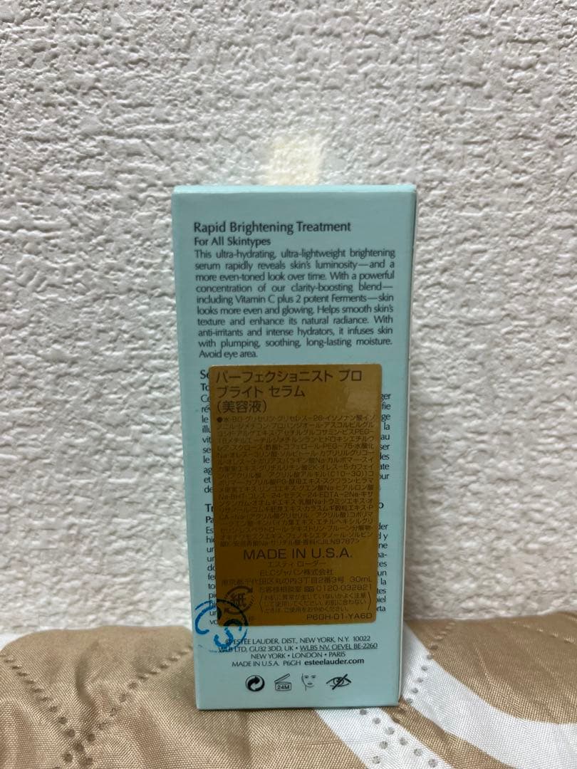 ESTÉE LAUDER Perfectionist Pro 30ml ESTÉE LAUDER Perfectionist Pro 30ml