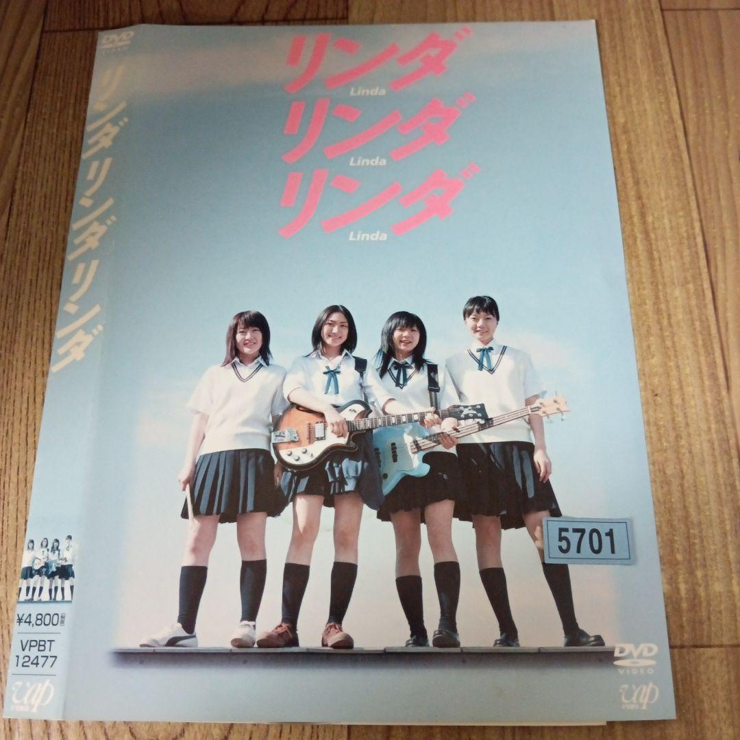 r736 リンカーン　32巻セット　レンタル落ち　DVD 抜け巻あり 81ZCK22qQXL._AC_SY200_QL15_.jpg