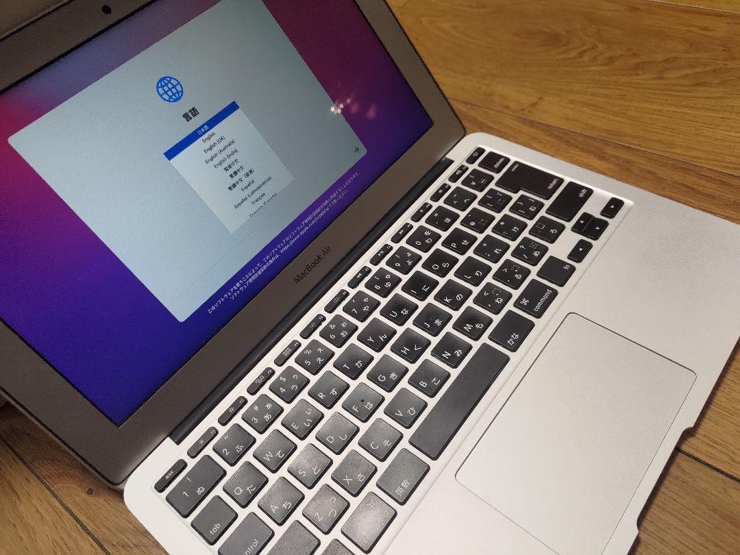 MacBook Air early2015 11インチ