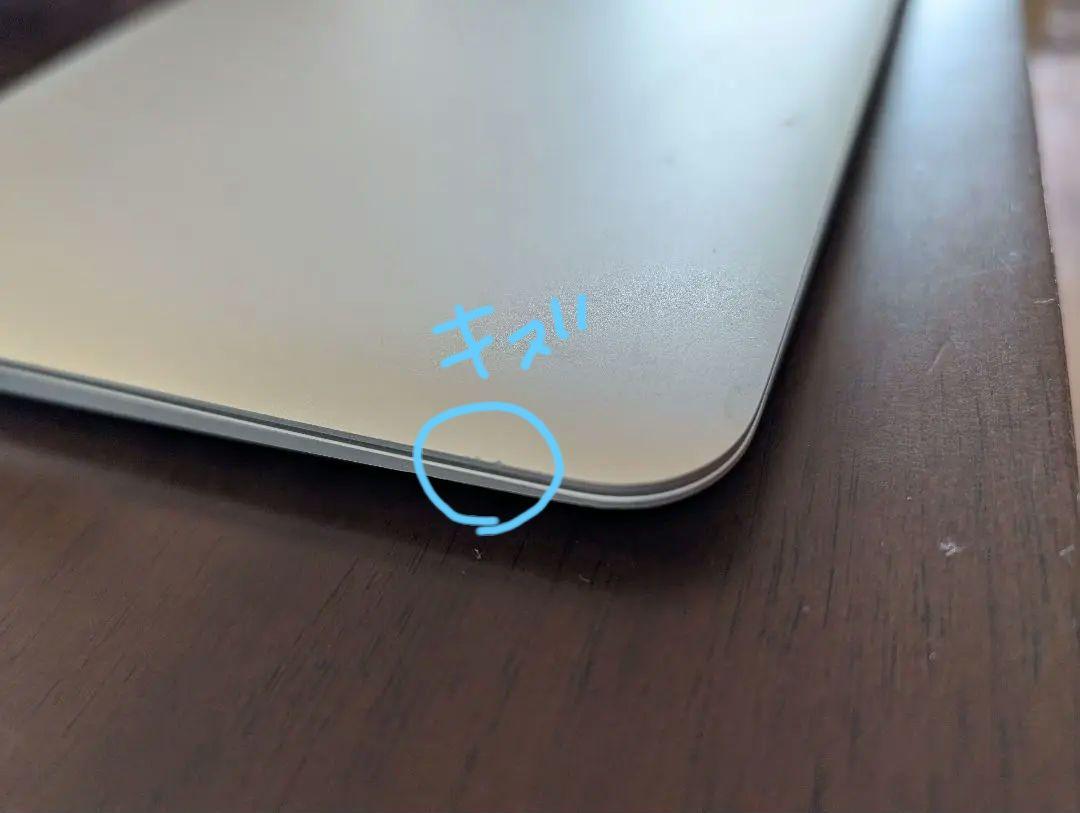 MacBook Air early2015 11インチ
