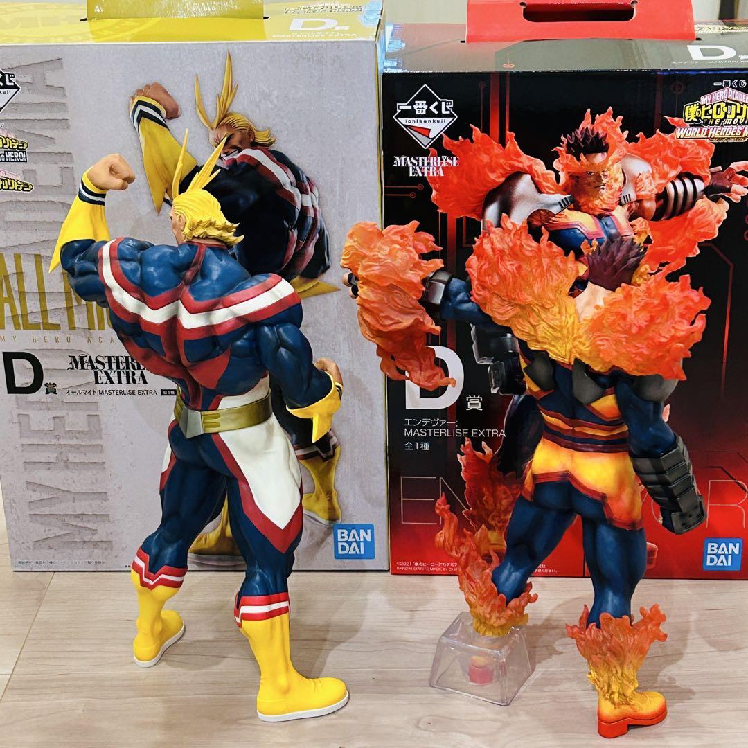 僕のヒーローアカデミア エンデヴァー オールマイト 一番くじフィギュア　D賞