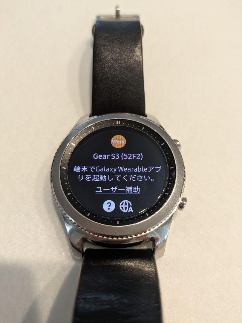 サムスン GalaxyGear S3 Classic スマートウォッチ
