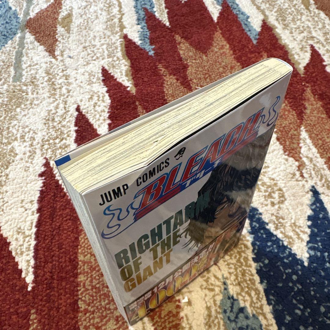 BLEACH ブリーチ 全巻(全74) + THE REBOOTED SOULS