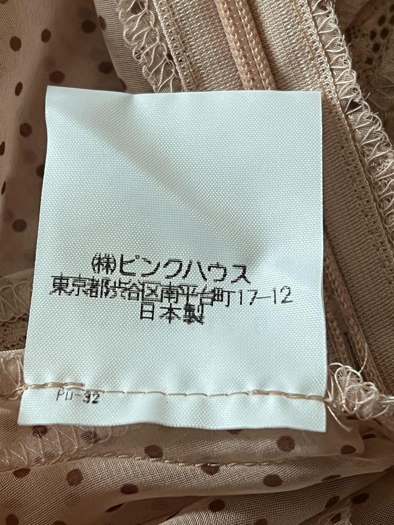 薄いピンク