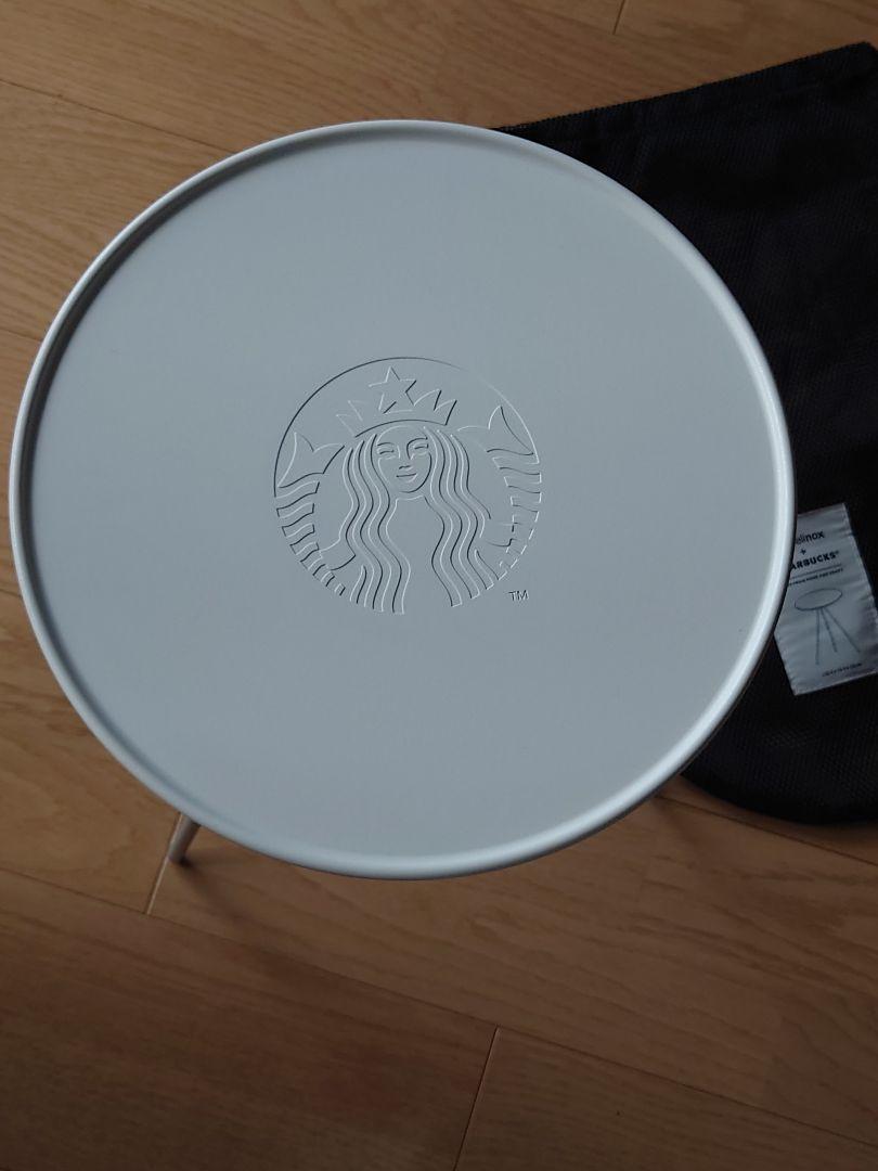スターバックス × ヘリノックス サイドテーブル