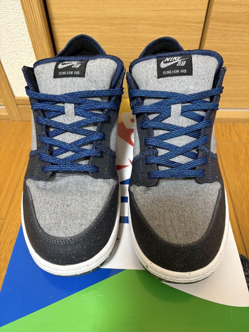 買い保障できる NIKE SB Dunk Low ゴミダンク29cm スケートボード