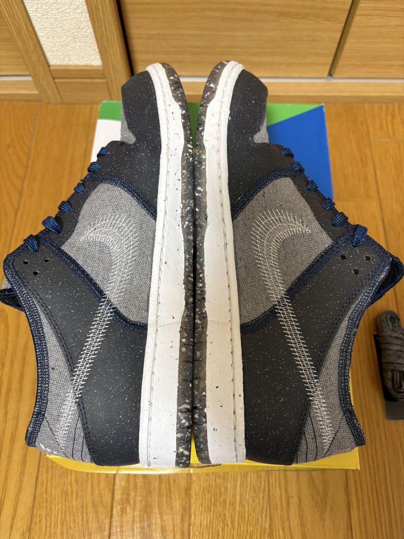NIKE SB Dunk Low ゴミダンク29cm