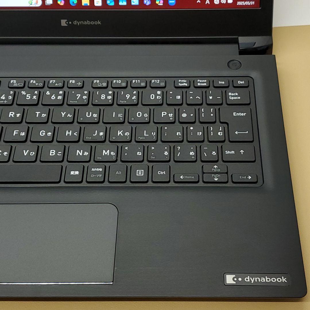【商品番号1843】dynabook 13.3型ノートパソコン　2020年製