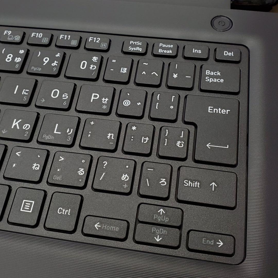 【商品番号1843】dynabook 13.3型ノートパソコン　2020年製