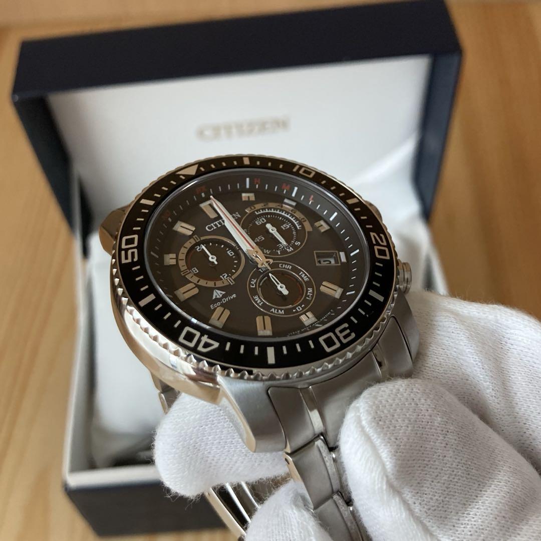CITIZEN シチズン プロマスター エコドライブ E610-S062926