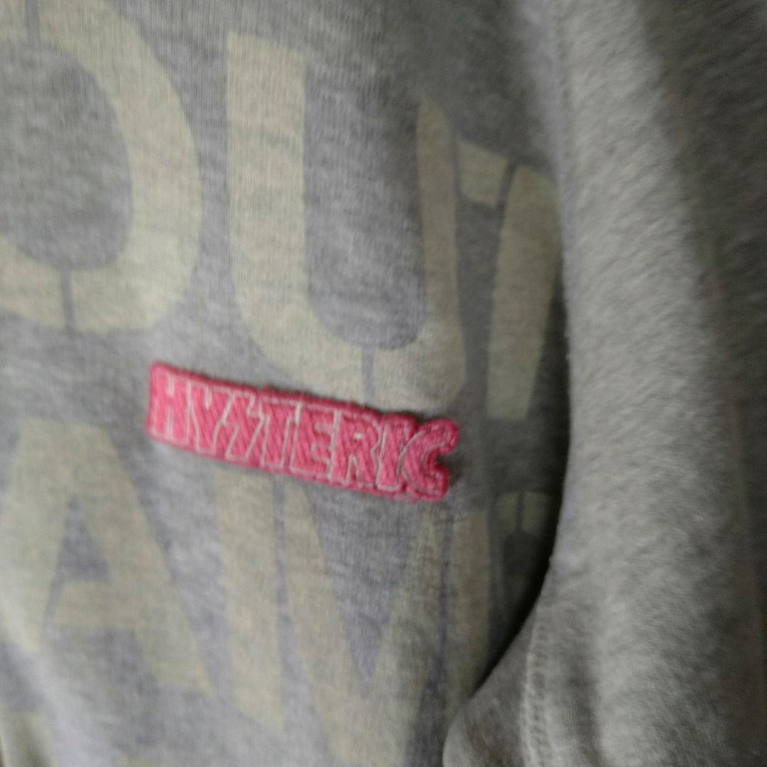 【HYSTERIC GLAMOUR】クラッシュド　フーディー　オープン　ジップ