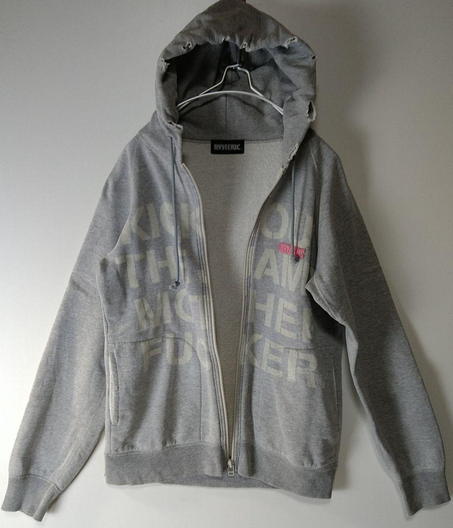 【HYSTERIC GLAMOUR】クラッシュド　フーディー　オープン　ジップ