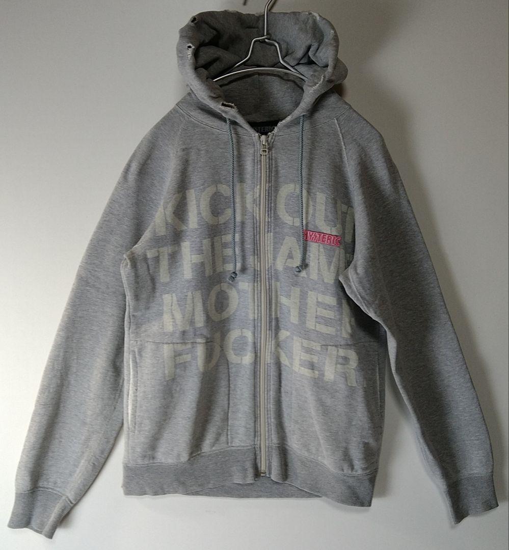 【HYSTERIC GLAMOUR】クラッシュド　フーディー　オープン　ジップ