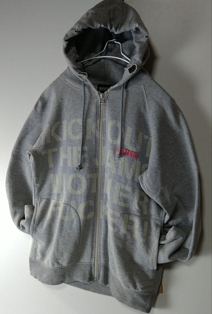 【HYSTERIC GLAMOUR】クラッシュド　フーディー　オープン　ジップ