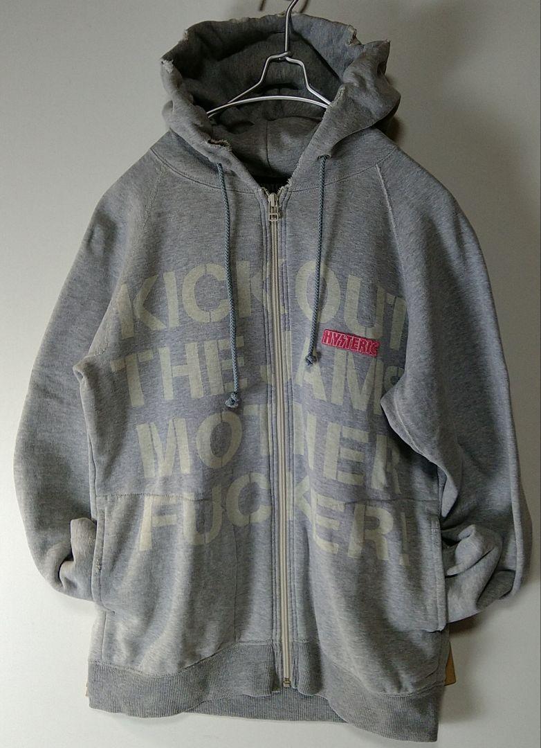 【HYSTERIC GLAMOUR】クラッシュド　フーディー　オープン　ジップ