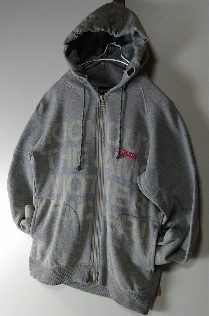 【HYSTERIC GLAMOUR】クラッシュド　フーディー　オープン　ジップ