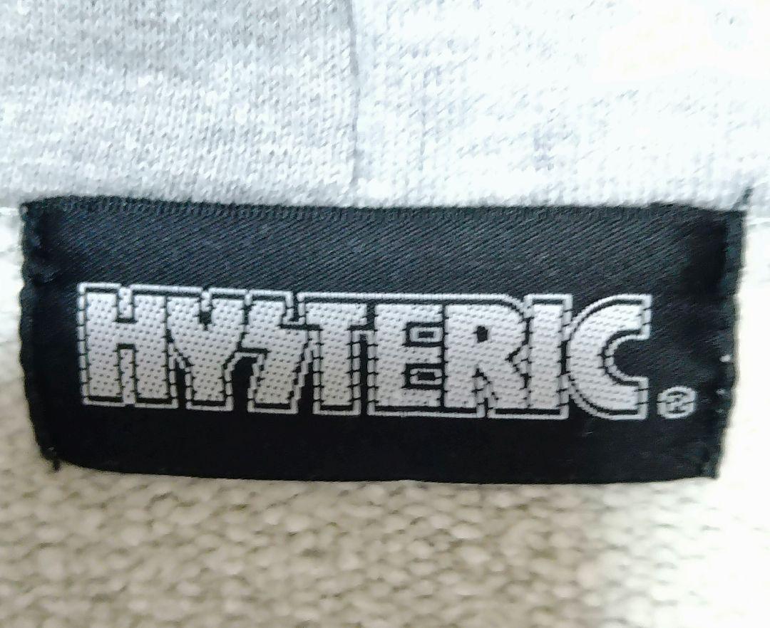 【HYSTERIC GLAMOUR】クラッシュド　フーディー　オープン　ジップ