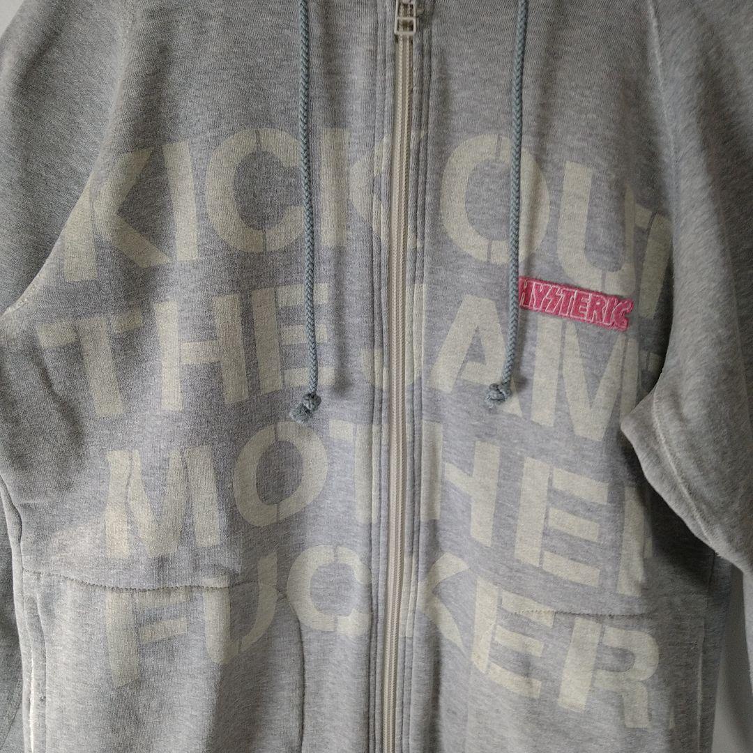 【HYSTERIC GLAMOUR】クラッシュド　フーディー　オープン　ジップ