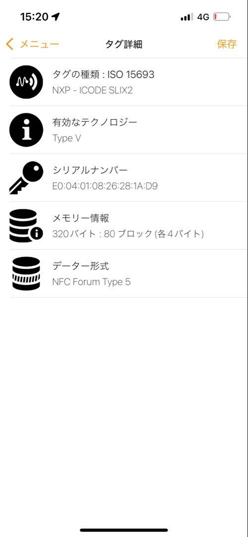 現行近/極美品/RFID✨ボッテガヴェネタ 長財布 クロコダイル ブラック