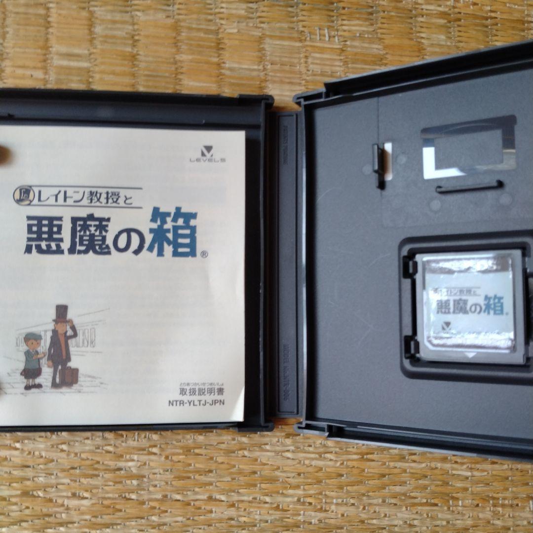 値引き中】ニンテンドーDS ゲームソフト 6本セット - メルカリ