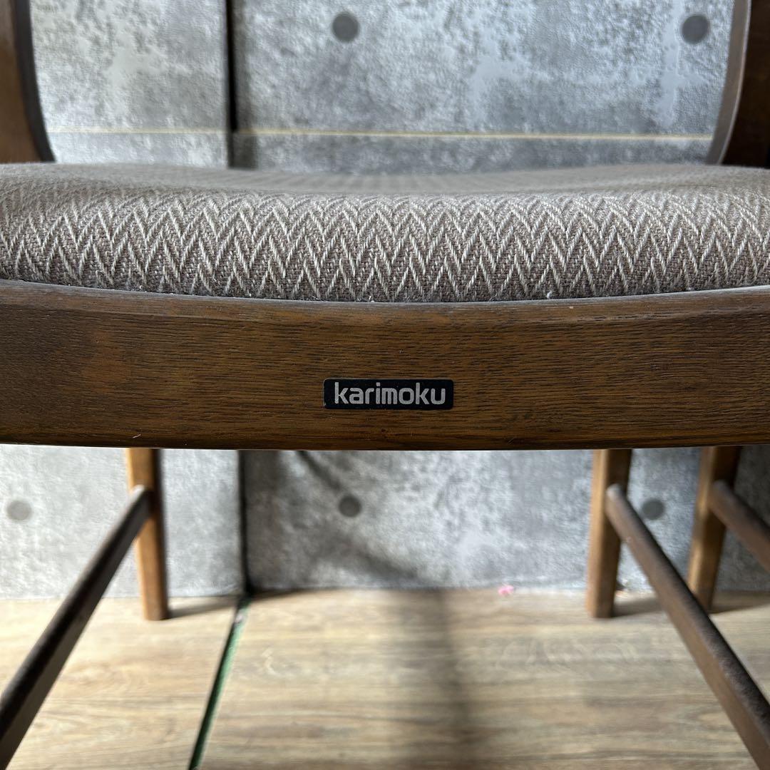 カリモク家具 karimoku꧂ダイニングテーブル&アームチェア2脚セット