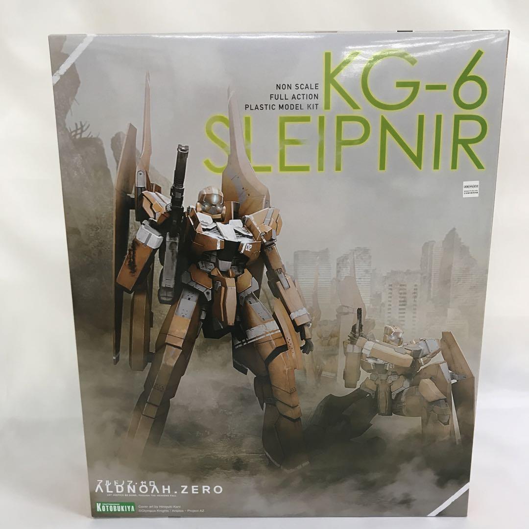 KG-6 スレイプニール 「アルドノア・ゼロ」 [KP364X]