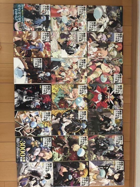 転生したらスライムだった件 小説 全巻セット(1〜19巻)+8.5巻、 売筋品 転生したらスライムだった件1~19 小説・コミックセット 文学/小説