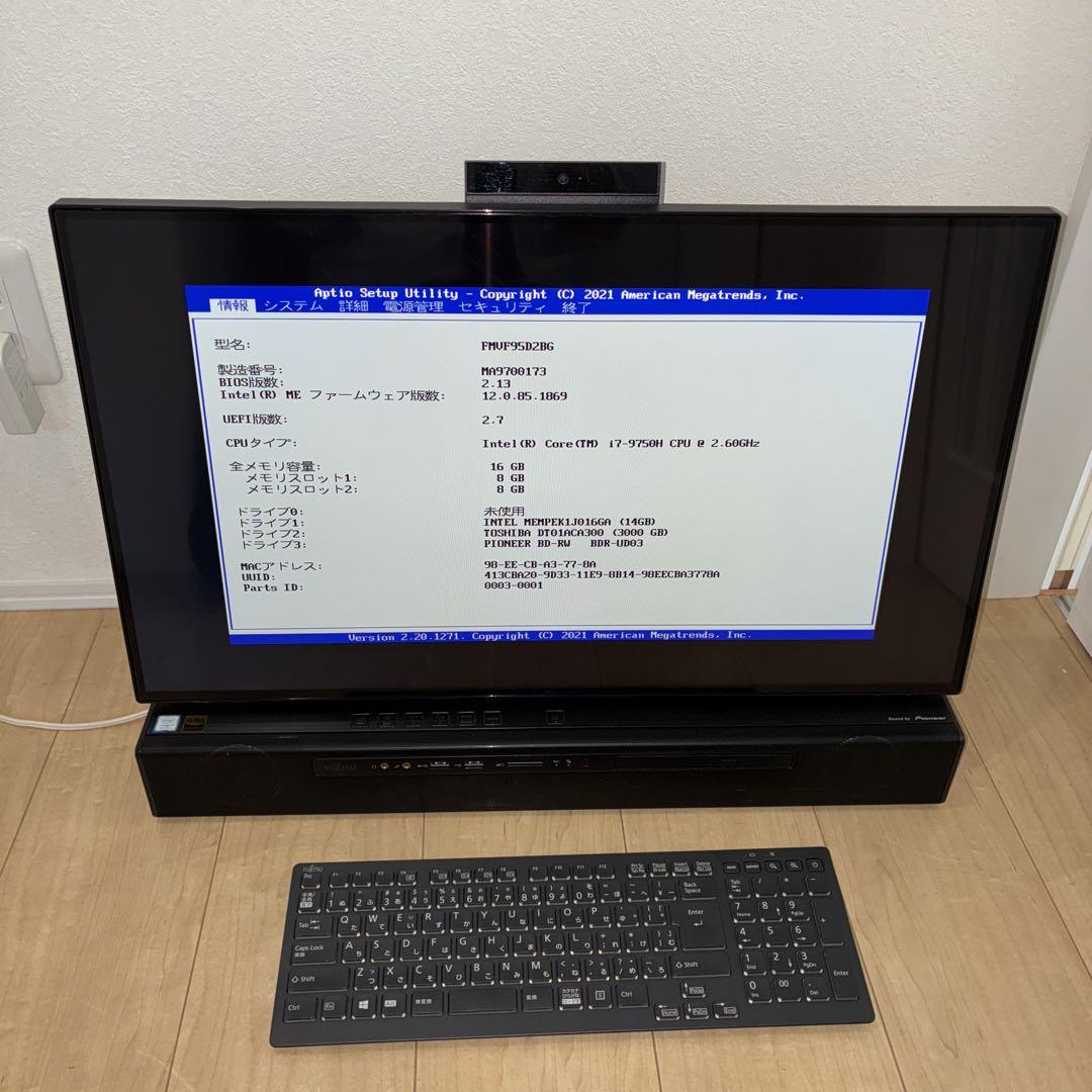 富士通 ESPRIMO FH95/D2 Core i7 ブルーレイ ジャンク