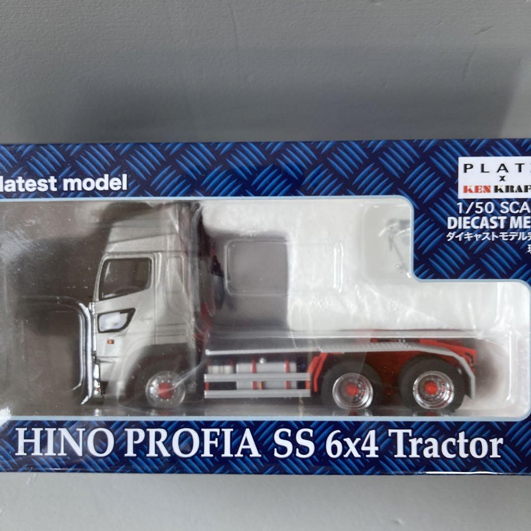1/50 日野プロフィアSS 6×4 ハイルーフ現行&16輪中低床トレーラ 1/50 日野プロフィアSS 6×4 ハイルーフ現行&16輪中低床トレーラ