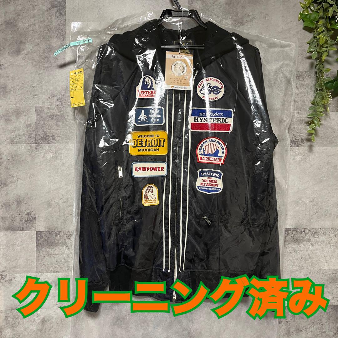 ワッペン9個！】 2010AW ヒステリックグラマー ジップパーカー