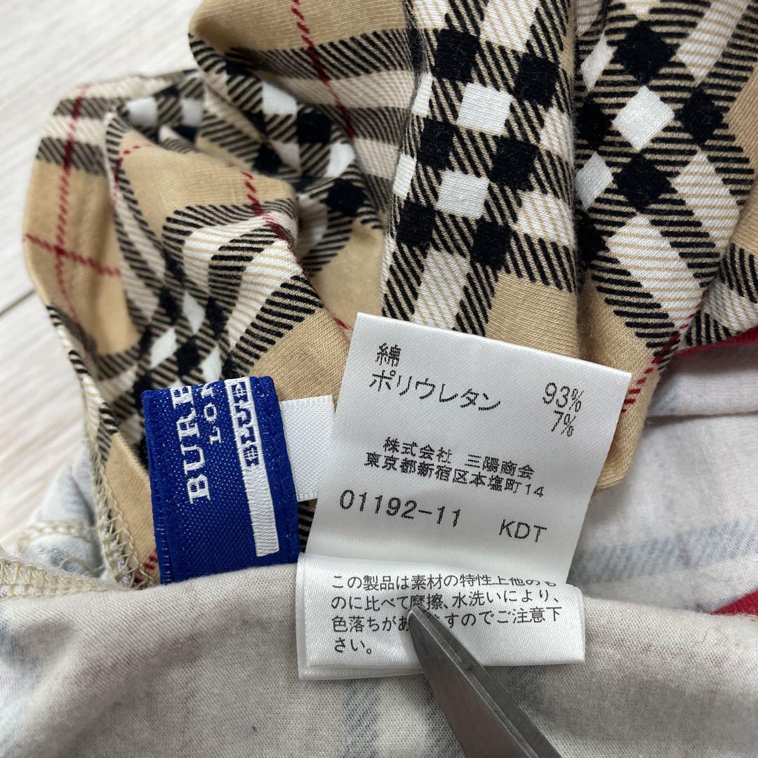 美品 BURBERRY BLUE LABEL ノバチェック キャミソール M