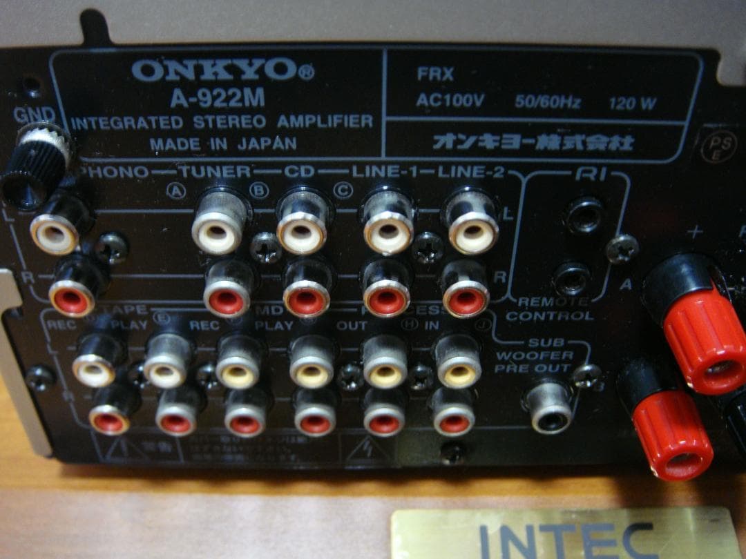 整備済 程度良 ONKYO オンキョー プリメインアンプ A-922M 取説付 整備済 程度良 ONKYO オンキョー プリメインアンプ A-922M 取説付