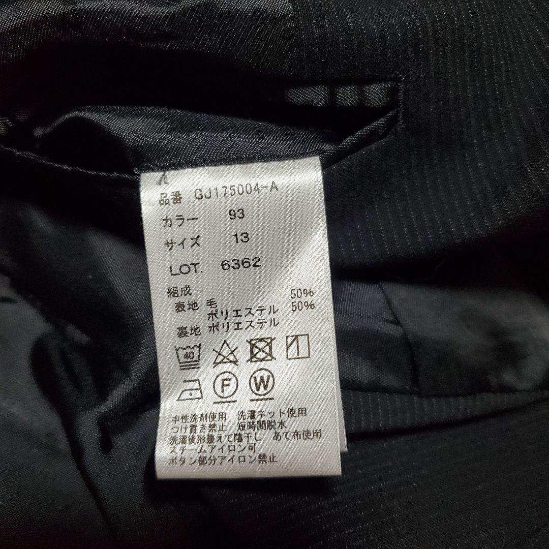 洋服の青山 I.M.G.N ブラック パンツ スーツ 大きいサイズ 洗える