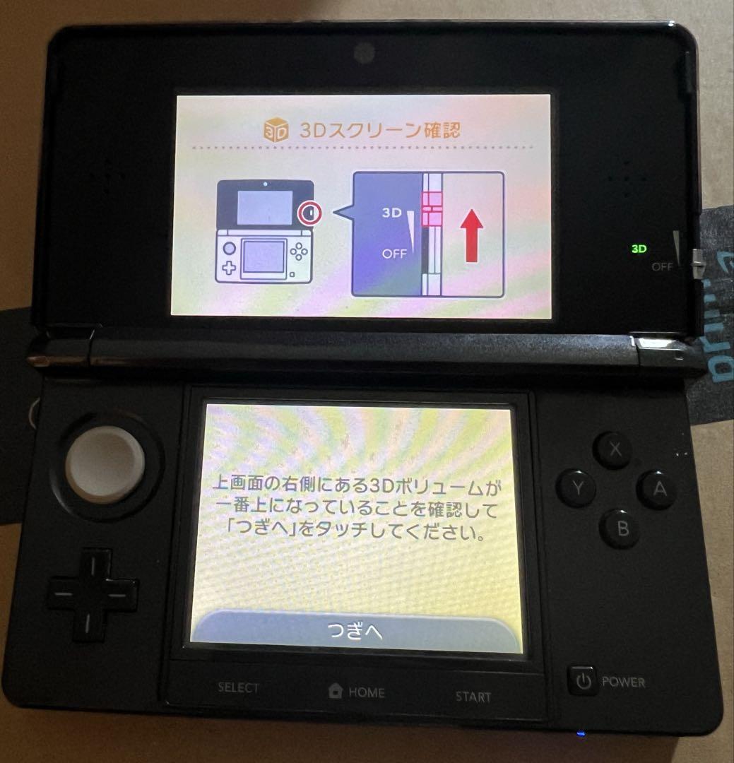 ニンテンドー3DS 本体 ブラック【即日発送】